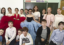 Последняя пятница в начальной школе