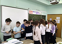 Поздравление с 23 февраля