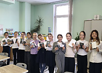 Поздравление с 23 февраля