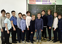 Поздравление с 23 февраля