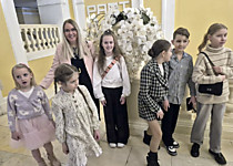 РАМТ Кролик Эдвард