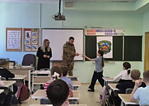 Встреча с бойцом СВО. Письма с фронта.