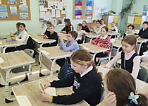 Встреча с участником СВО
