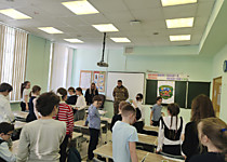 Встреча с участником СВО