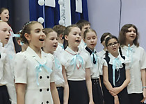 Выпускной