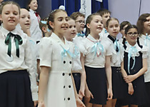Выпускной