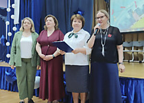 Выпускной