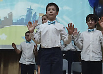 Выпускной