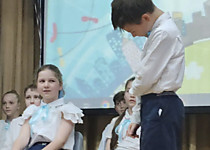 Выпускной
