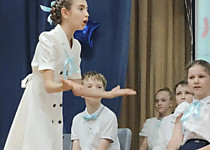 Выпускной