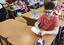 Акция Символ мужества 