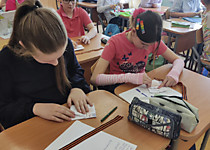 Акция Символ мужества 