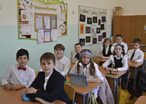 Выпускной 2024