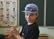 Выпускной 2024