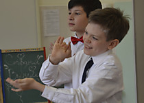 Выпускной 2024
