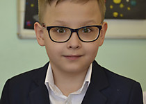 Выпускной 2024