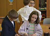Выпускной 2024