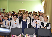 Выпускной 2024