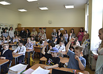 Выпускной 2024