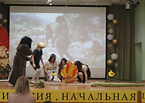 Выпускной 2024