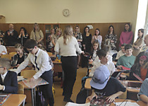 Выпускной 2024