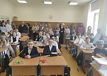 Выпускной 2024