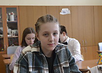 Выпускной 2024