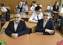 Выпускной 2024