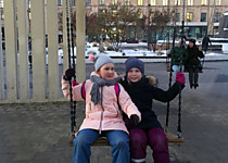 Сад Аквариум