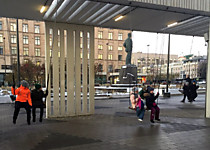 Сад Аквариум