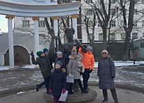Сад Аквариум
