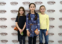 В театре