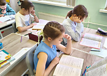 Пятиминутки чтения