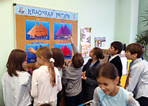Классная регата. Победители 1 триместра.