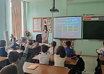 Орлята России. Своя игра