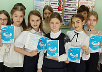 Посвящение в Орлята России.