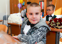 1 сентября