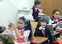 Посвящение в первоклассники
