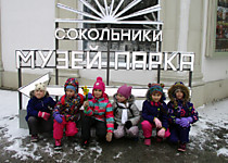 Сокольники квест