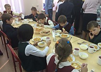Обед