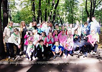 День здоровья 
