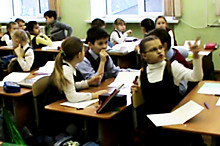 Открытый урок математики 2В "Площадь прямоугольника"