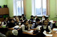 Открытый урок математики 2В "Площадь прямоугольника"