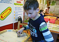 День согласия и примирения 