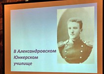 Викторина по рассказам Куприна