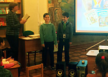 Библиотека 