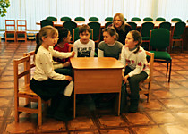 Библиотека 