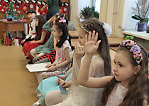 Новый 2021-й