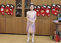 Новый 2021-й