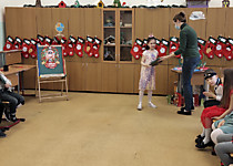 Новый 2021-й